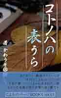こよみページ fit=scale-down,w=1200